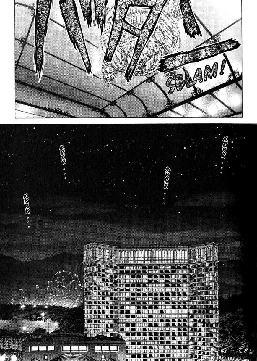 Sun Ken Rock - Chapter 32 : Level 32