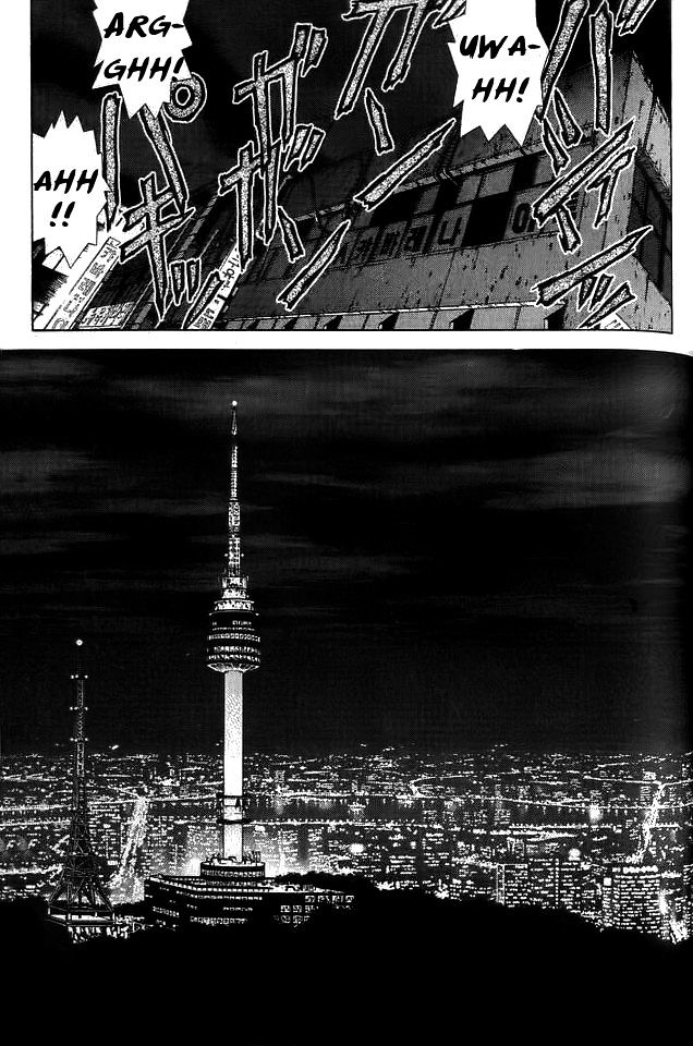 Sun Ken Rock - Chapter 10 : Level. 10