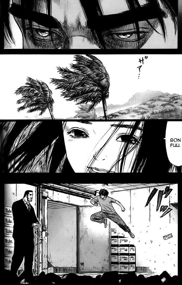 Sun Ken Rock - Chapter 10 : Level. 10