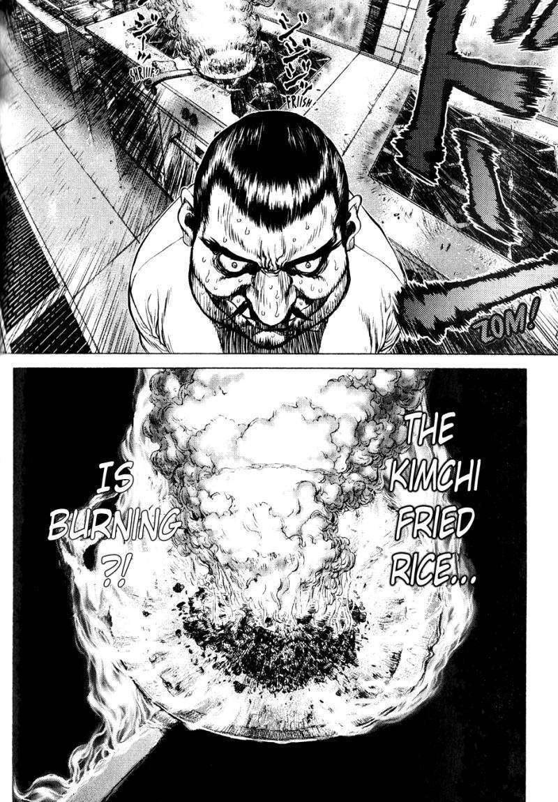 Sun Ken Rock - Chapter 35 : Level 35