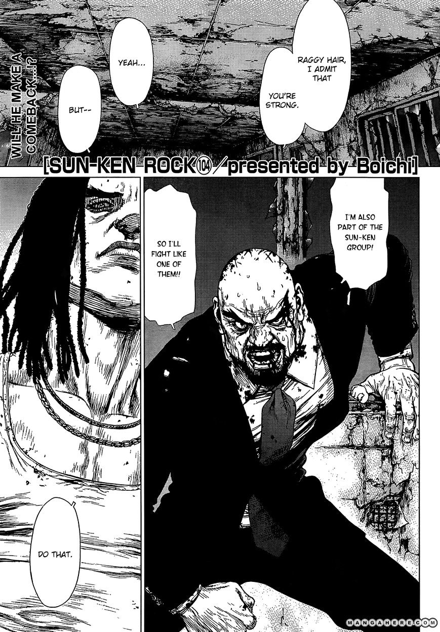 Sun Ken Rock - Chapter 104