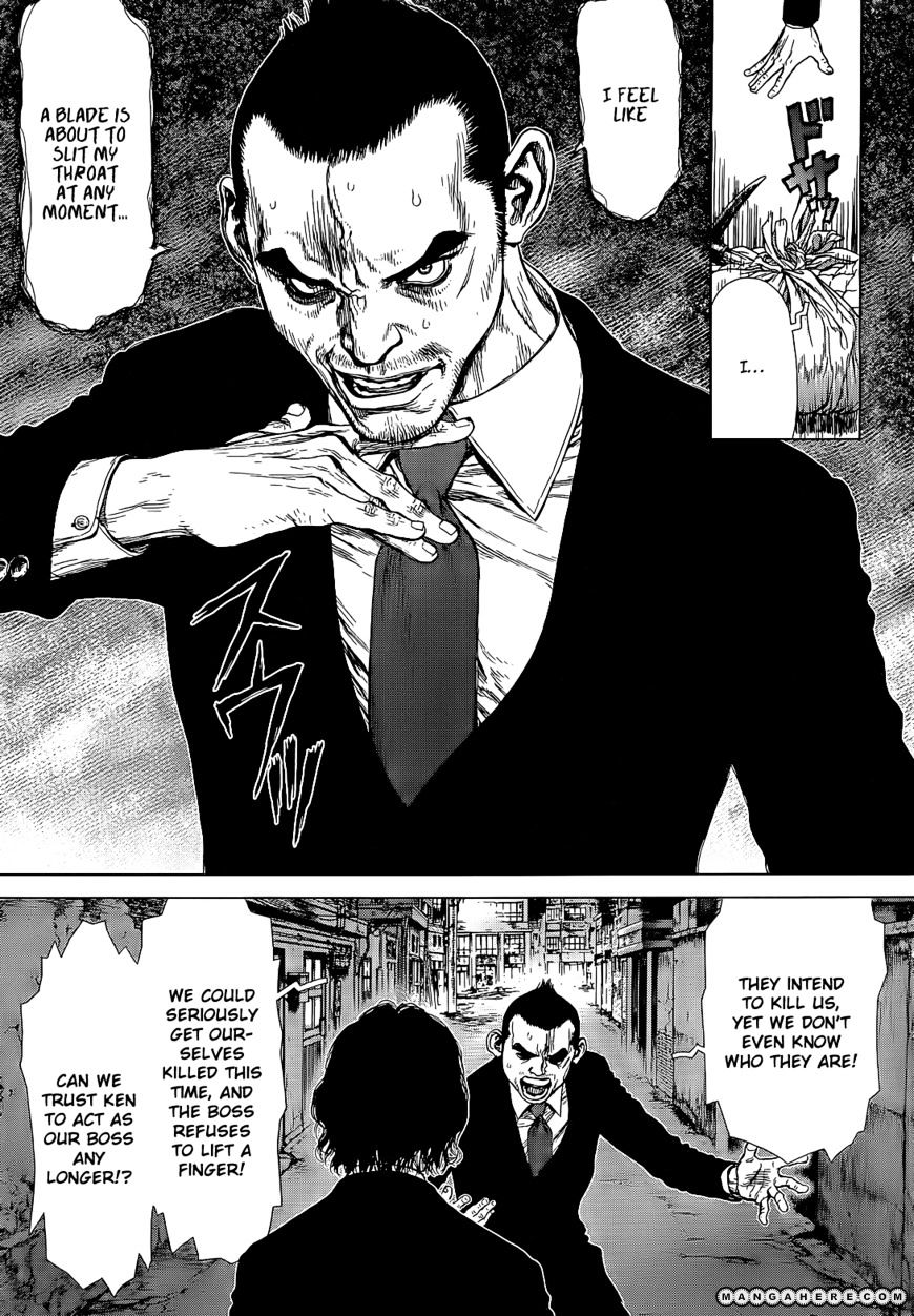 Sun Ken Rock - Chapter 86