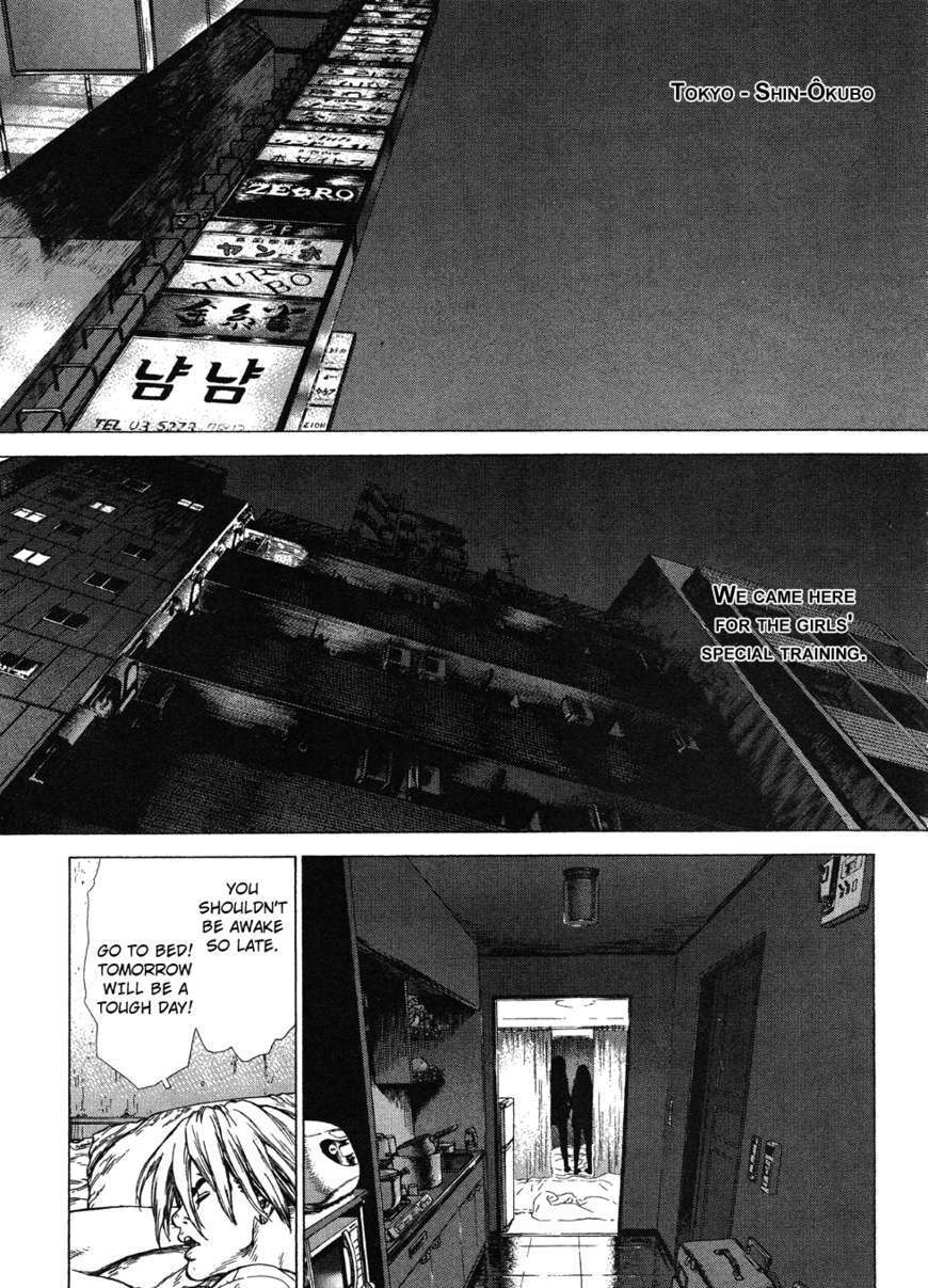 Sun Ken Rock - Chapter 60 : Level 60