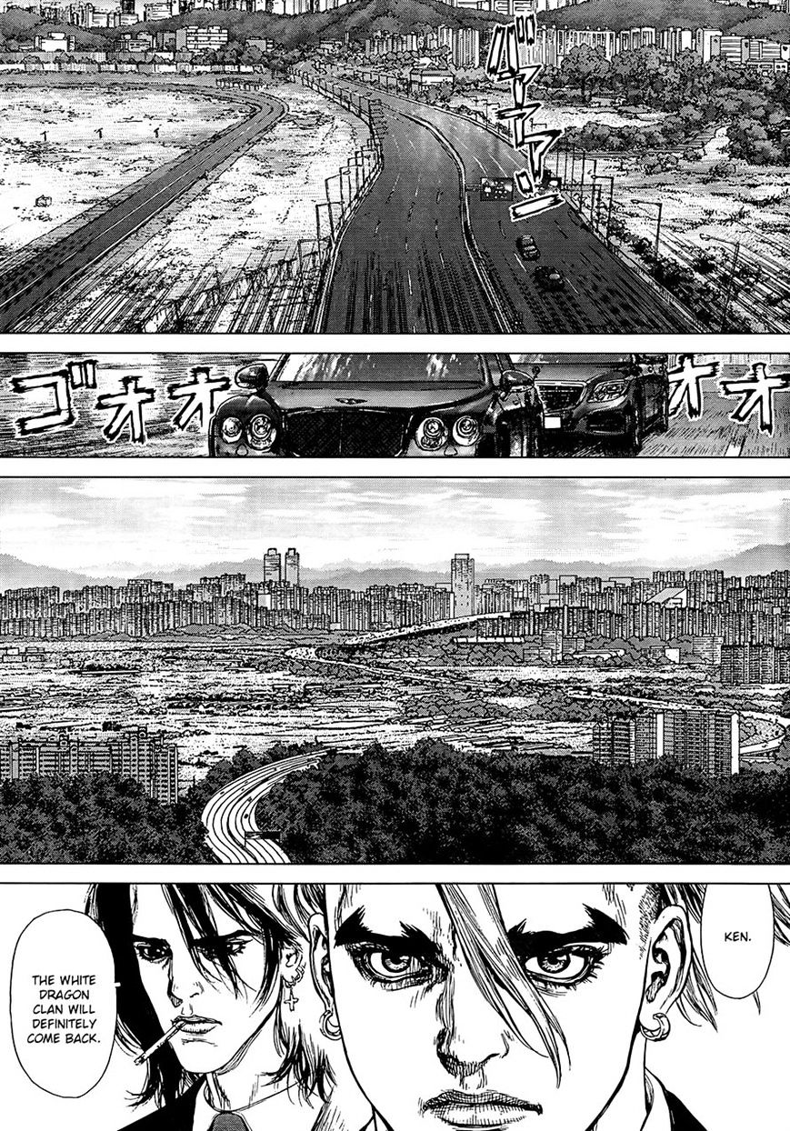 Sun Ken Rock - Chapter 129