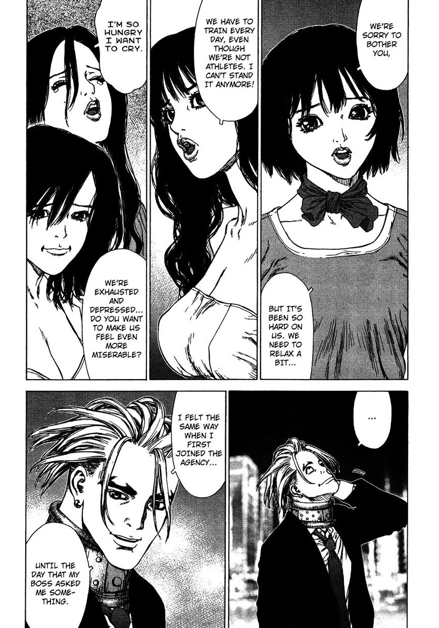 Sun Ken Rock - Chapter 58.1