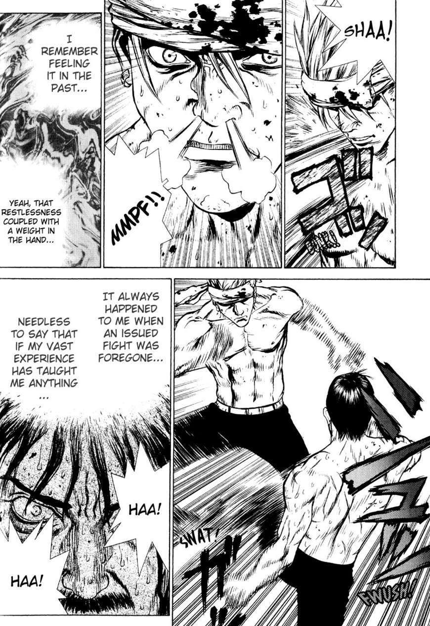 Sun Ken Rock - Chapter 33 : Level 33