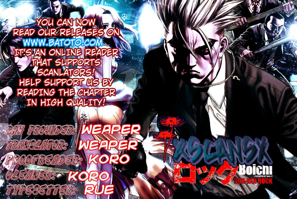 Sun Ken Rock - Chapter 65 : Level 65