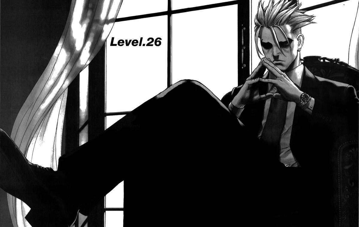 Sun Ken Rock - Chapter 26 : Level 26