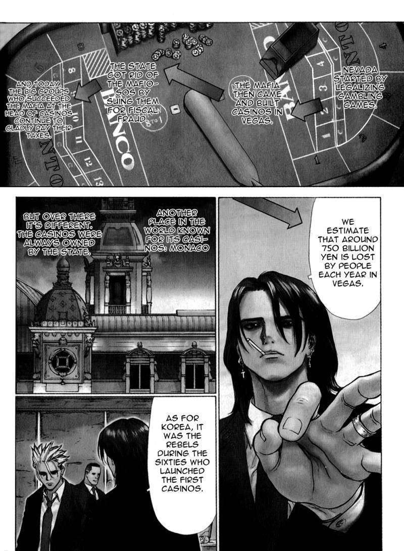 Sun Ken Rock - Chapter 26 : Level 26