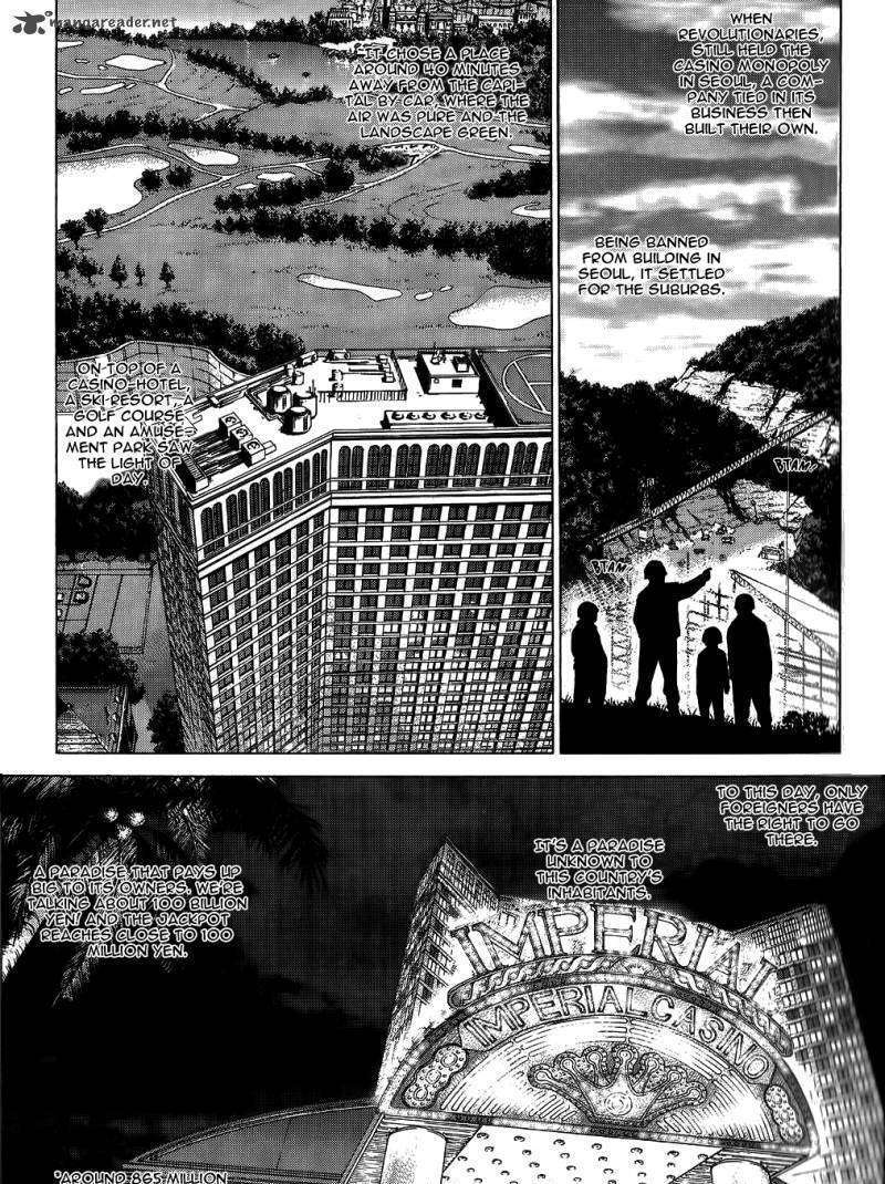 Sun Ken Rock - Chapter 26 : Level 26