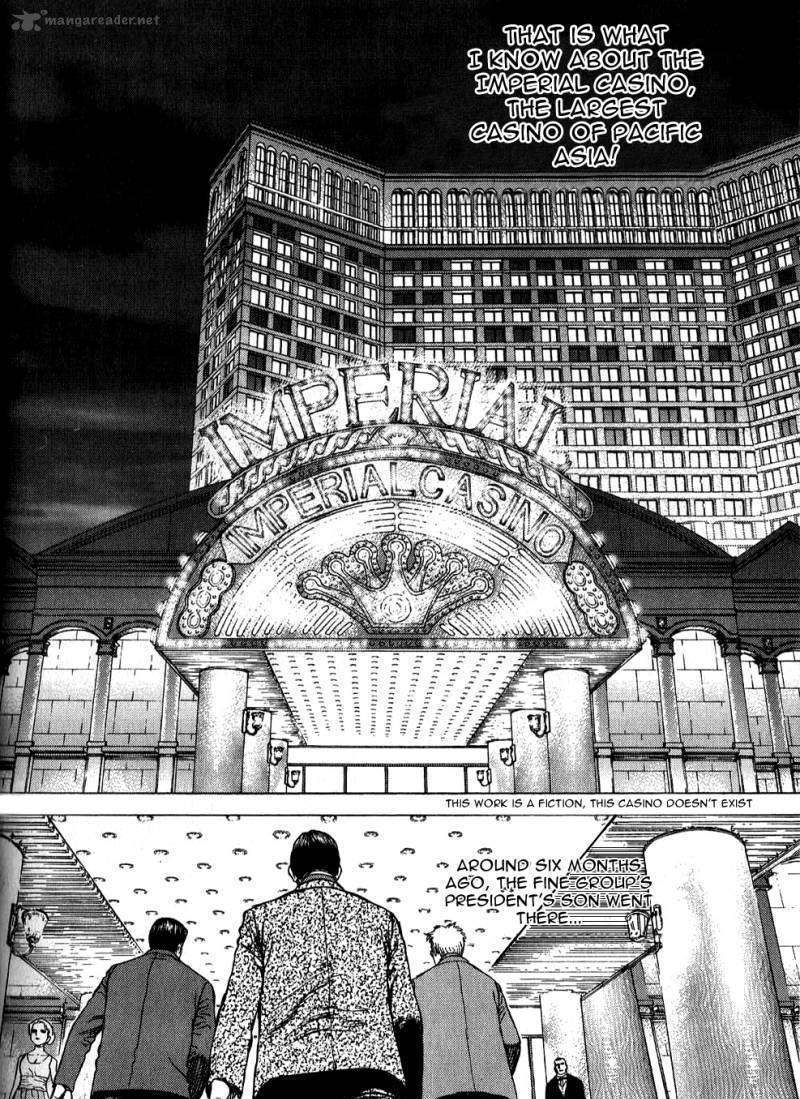 Sun Ken Rock - Chapter 26 : Level 26