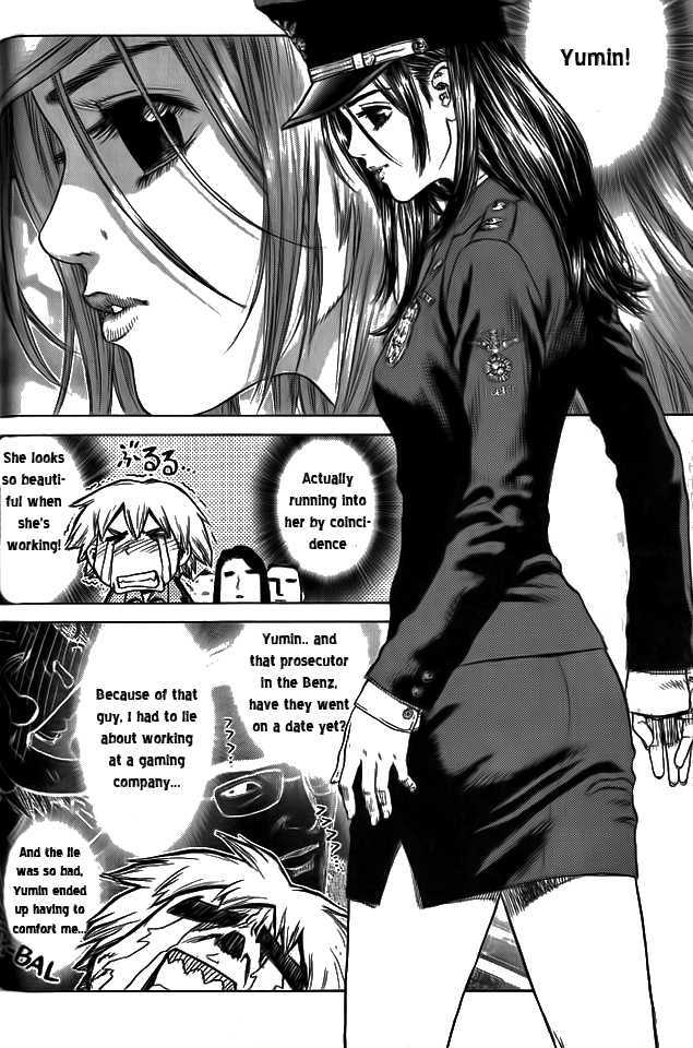 Sun Ken Rock - Chapter 3 : Level. 03