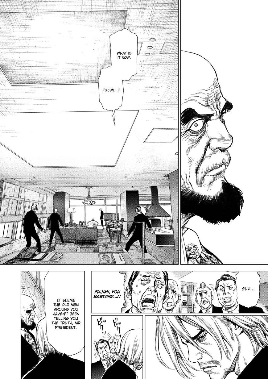 Sun Ken Rock - Chapter 156