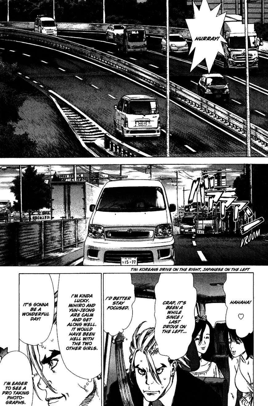 Sun Ken Rock - Chapter 61 : Level 61