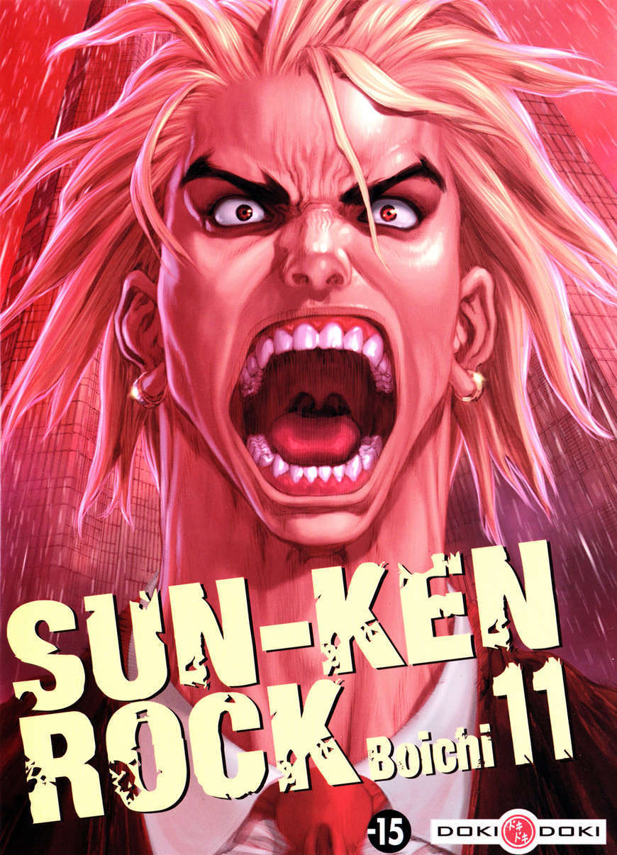 Sun Ken Rock - Chapter 63 : Level 63