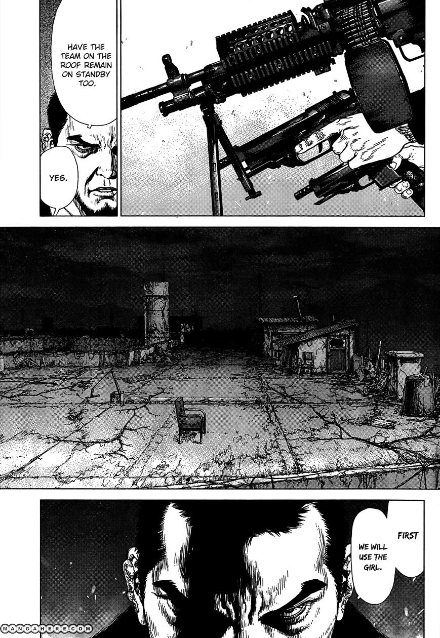 Sun Ken Rock - Chapter 105