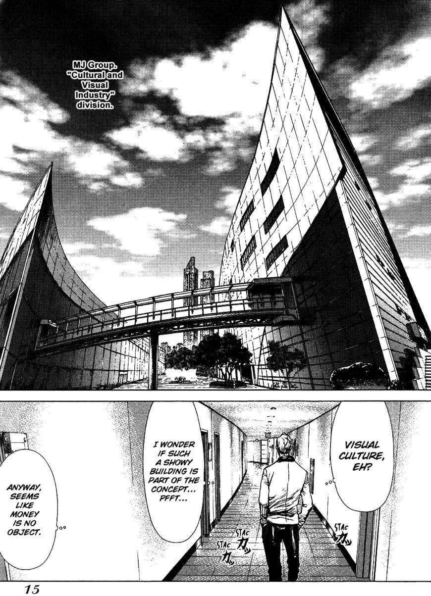 Sun Ken Rock - Chapter 64 : Level 64