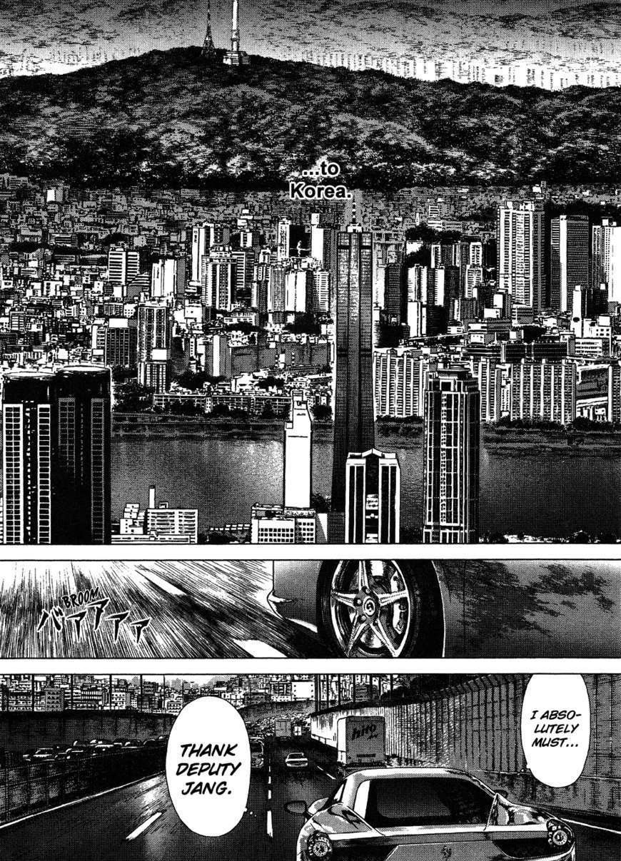 Sun Ken Rock - Chapter 64 : Level 64