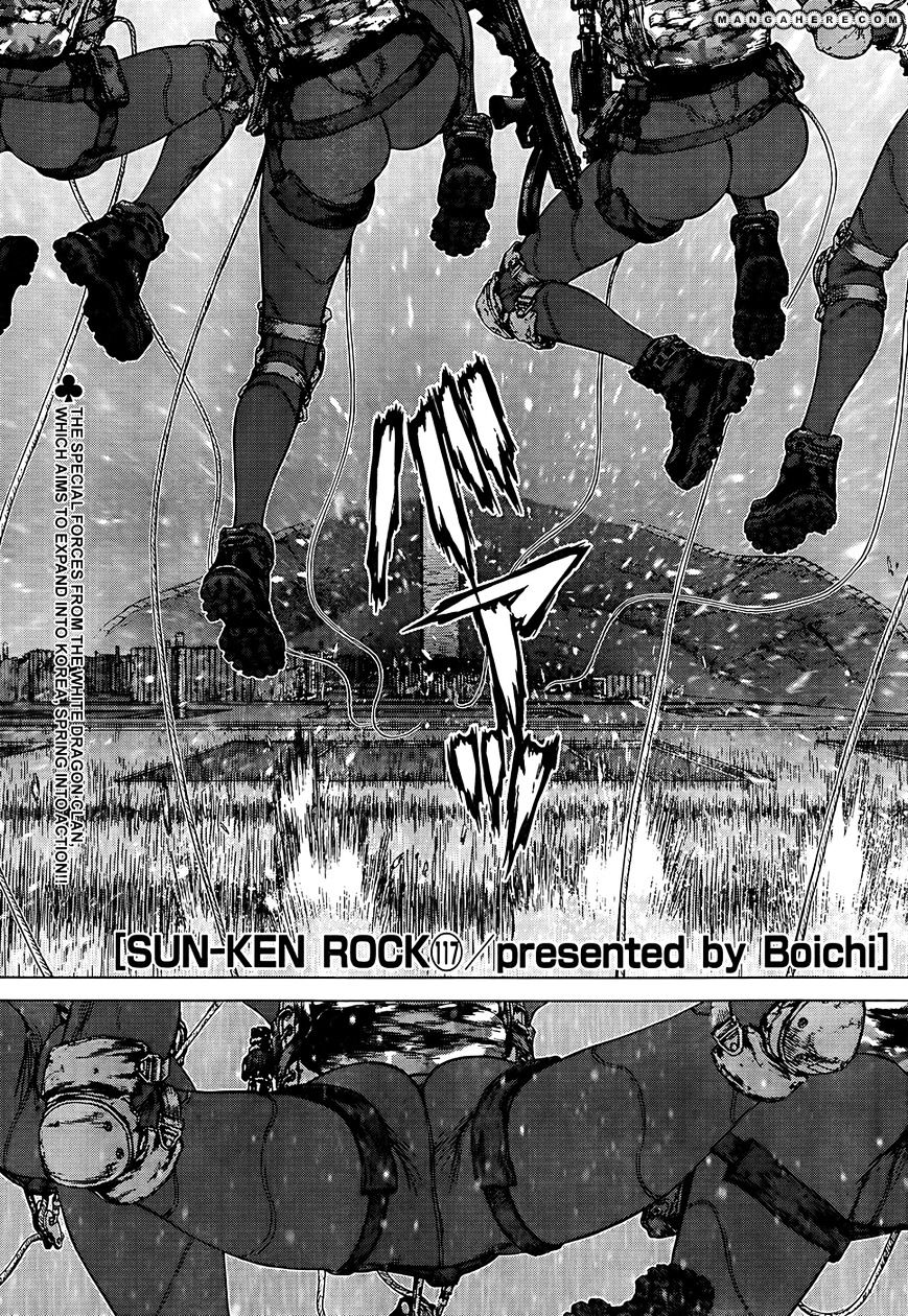 Sun Ken Rock - Chapter 117