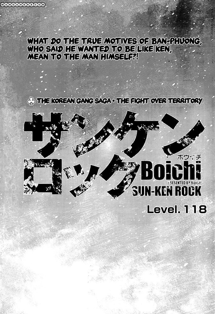 Sun Ken Rock - Chapter 118