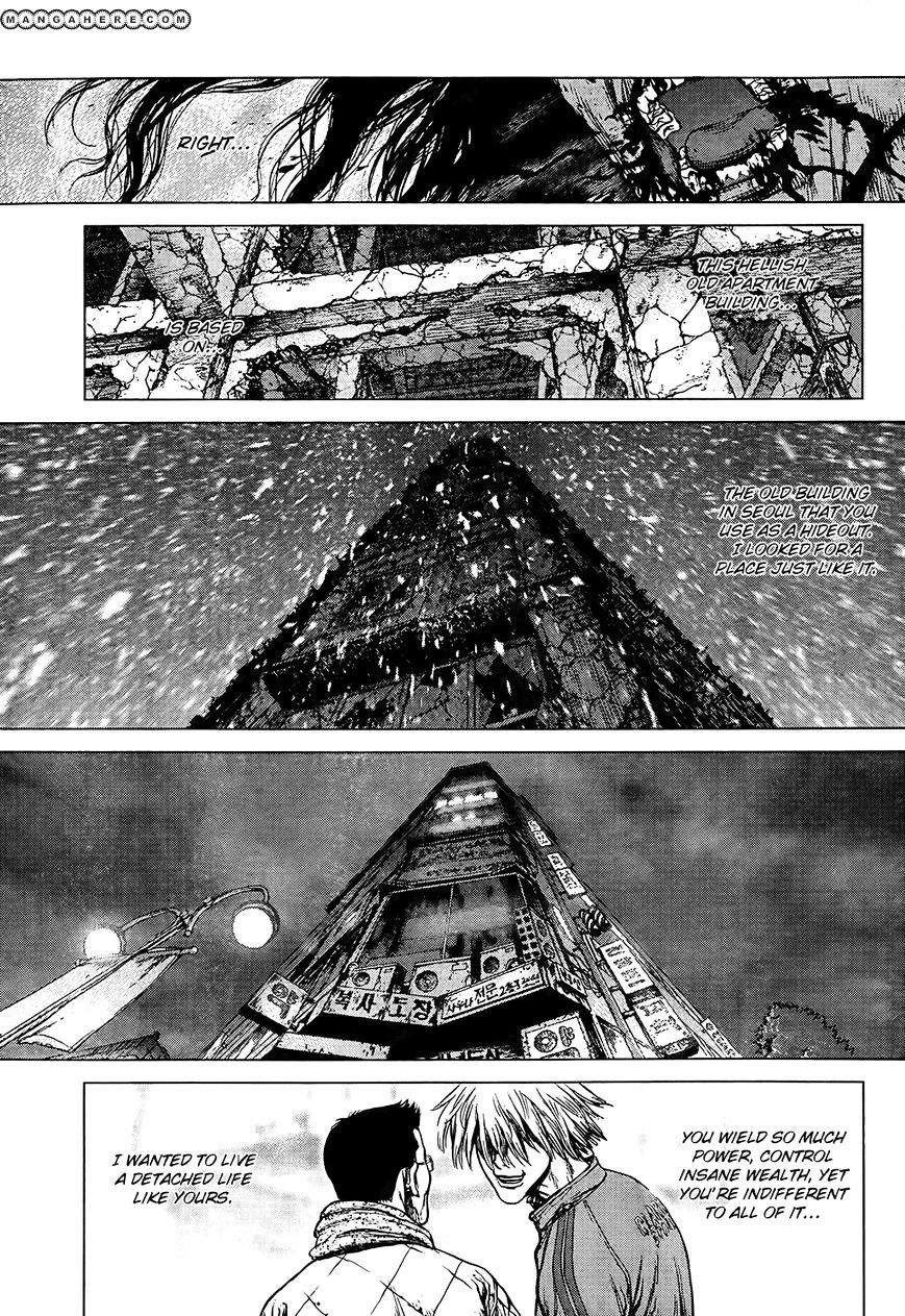 Sun Ken Rock - Chapter 118