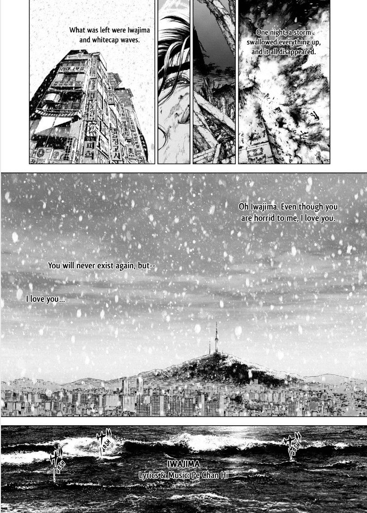 Sun Ken Rock - Chapter 139