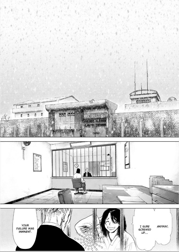 Sun Ken Rock - Chapter 139