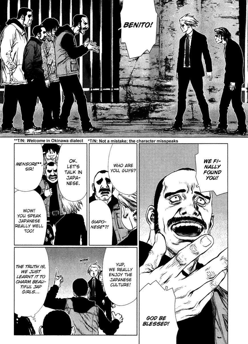 Sun Ken Rock - Chapter 49 : Level 49