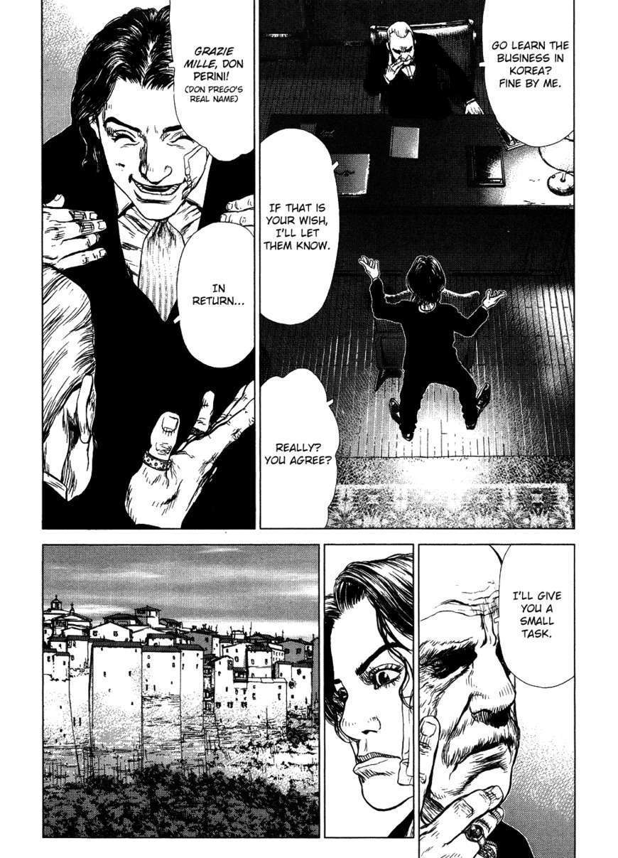 Sun Ken Rock - Chapter 49 : Level 49