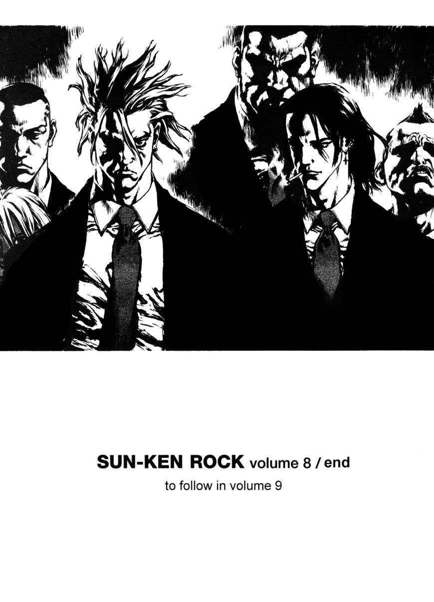 Sun Ken Rock - Chapter 49 : Level 49