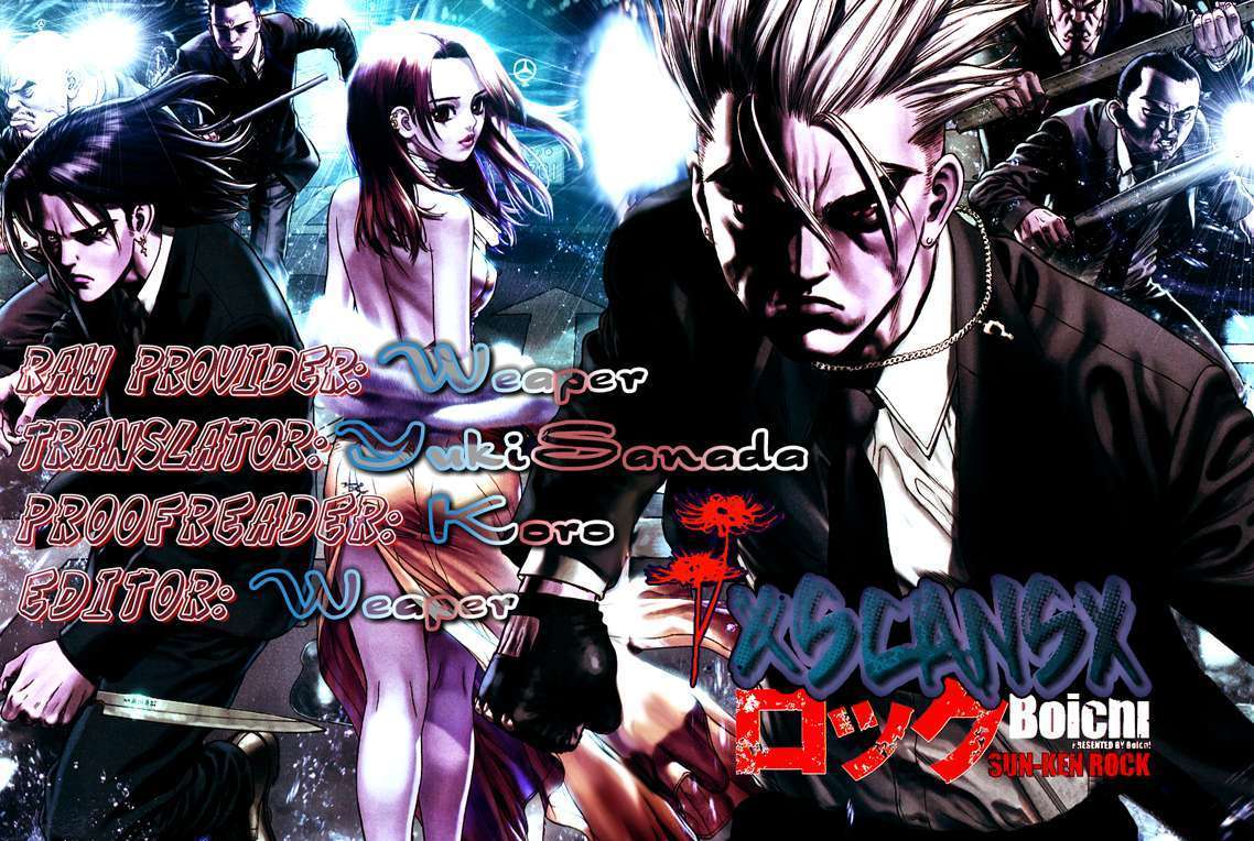 Sun Ken Rock - Chapter 49 : Level 49