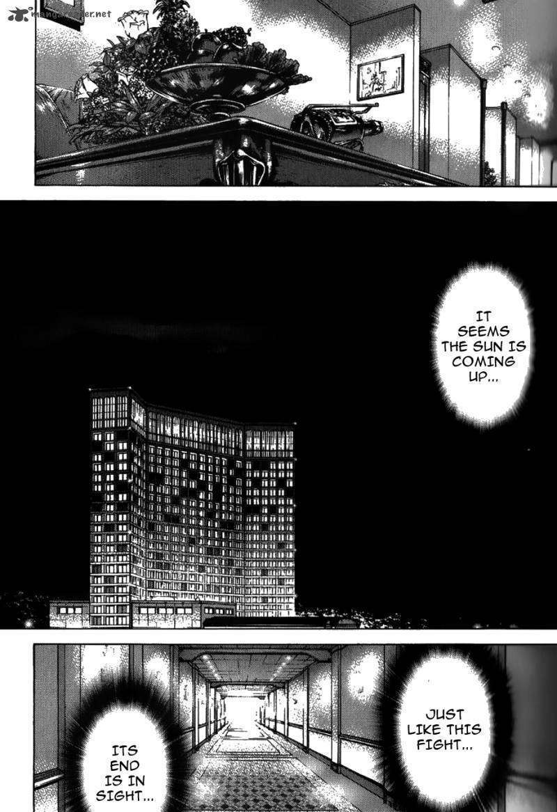 Sun Ken Rock - Chapter 37 : Level 37