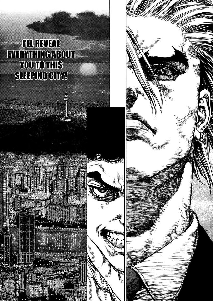 Sun Ken Rock - Chapter 128