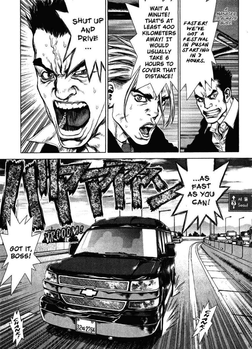 Sun Ken Rock - Chapter 52 : Level 52