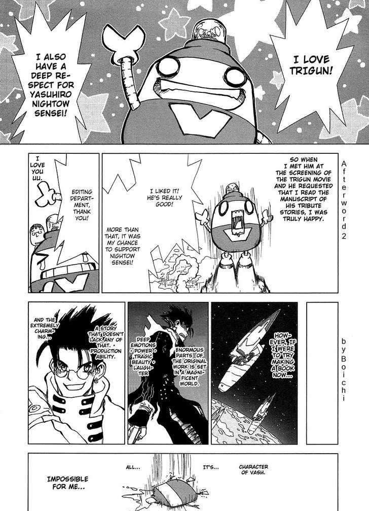 Sun Ken Rock - Chapter 77 : Level 77