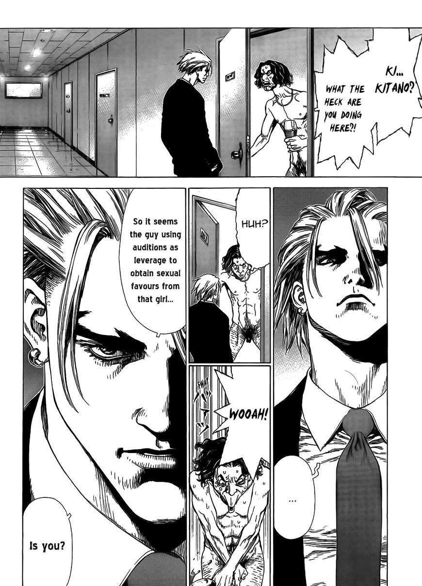 Sun Ken Rock - Chapter 57 : Level 57