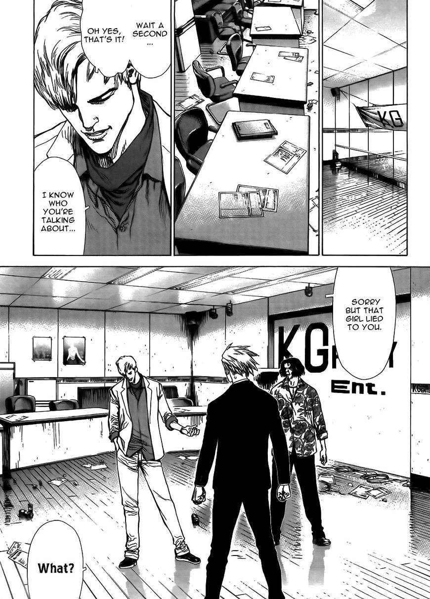 Sun Ken Rock - Chapter 57 : Level 57