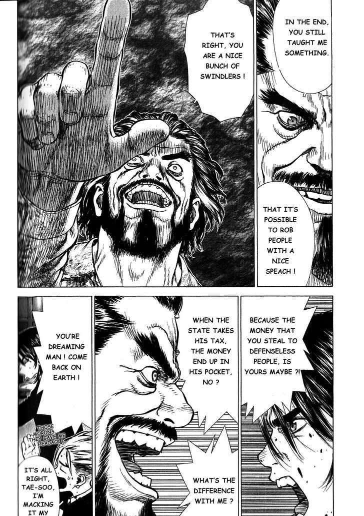 Sun Ken Rock - Chapter 19 : Level 19