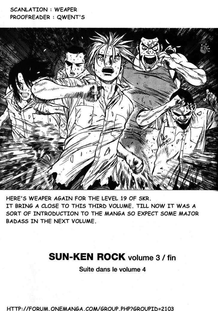 Sun Ken Rock - Chapter 19 : Level 19