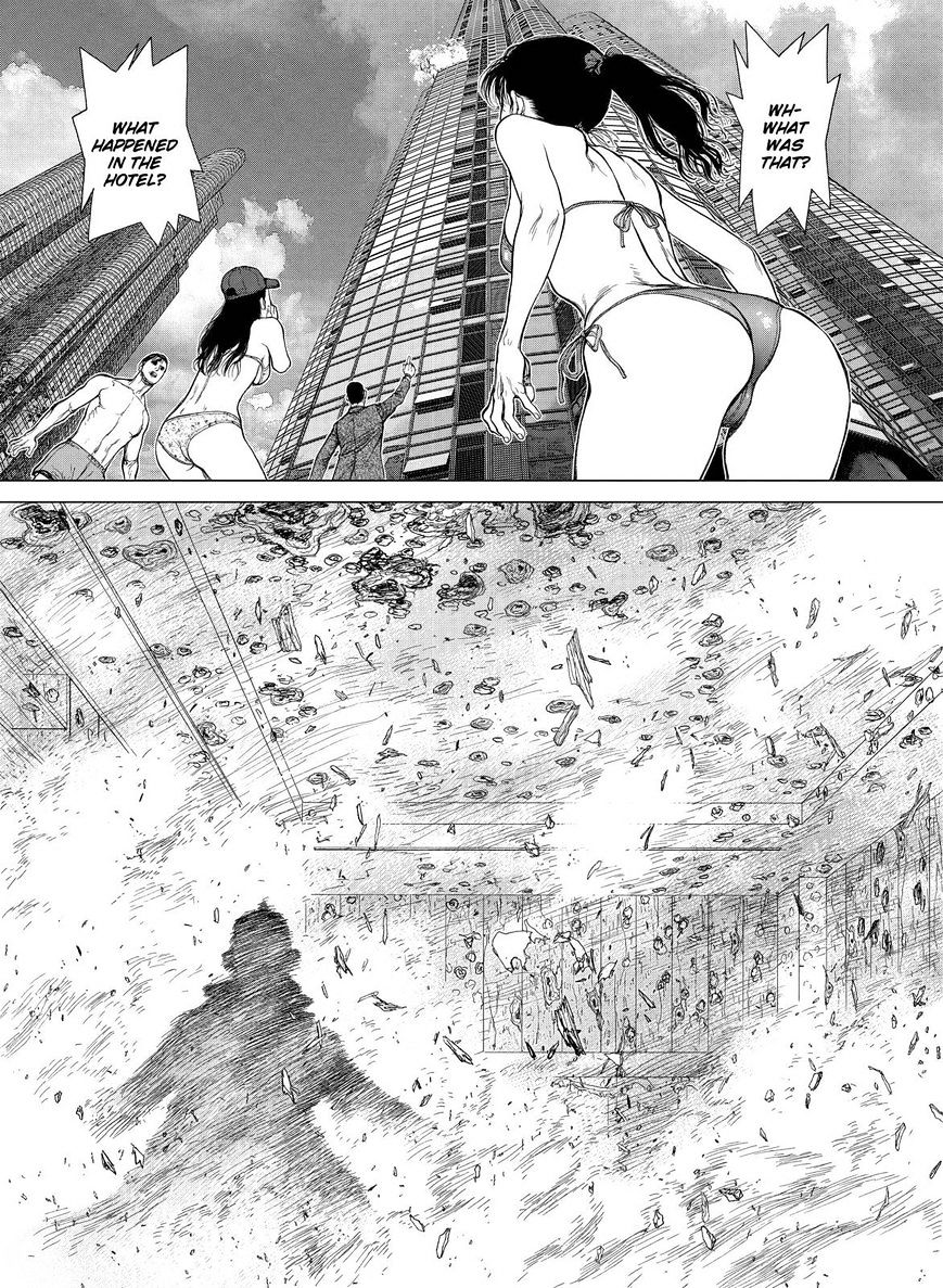 Sun Ken Rock - Chapter 154