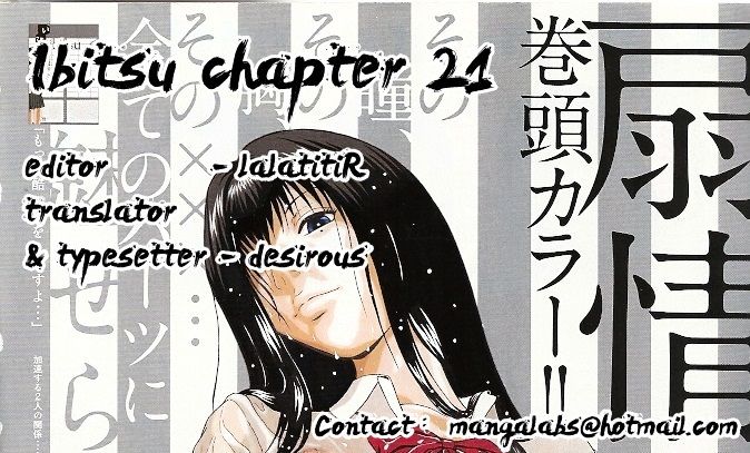 Ibitsu (Okada Kazuto) - Vol.3 Chapter 21 : Regret