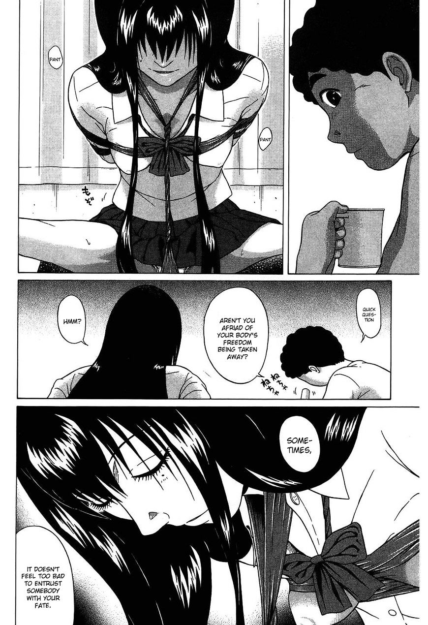 Ibitsu (Okada Kazuto) - Chapter 50 : Bondage Lure