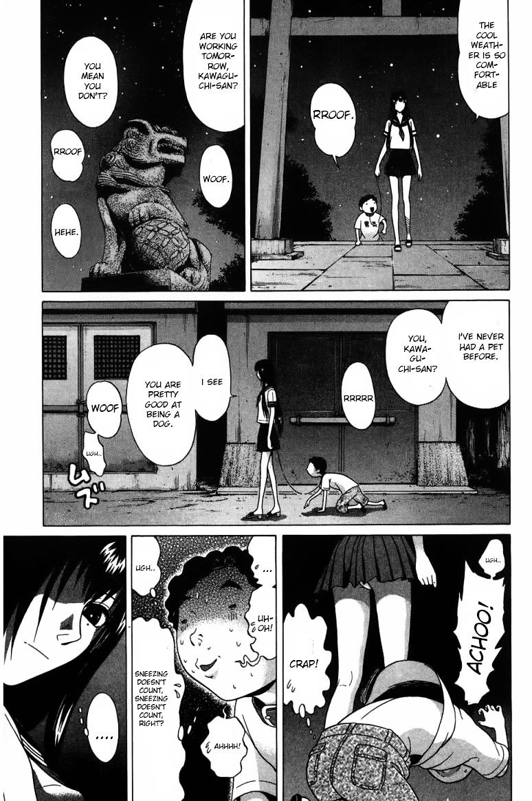 Ibitsu (Okada Kazuto) - Chapter 30 : Night Dog