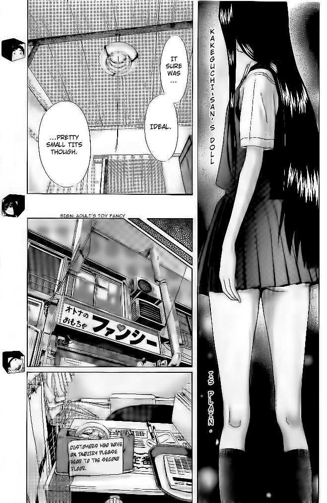 Ibitsu (Okada Kazuto) - Vol.1 Chapter 3