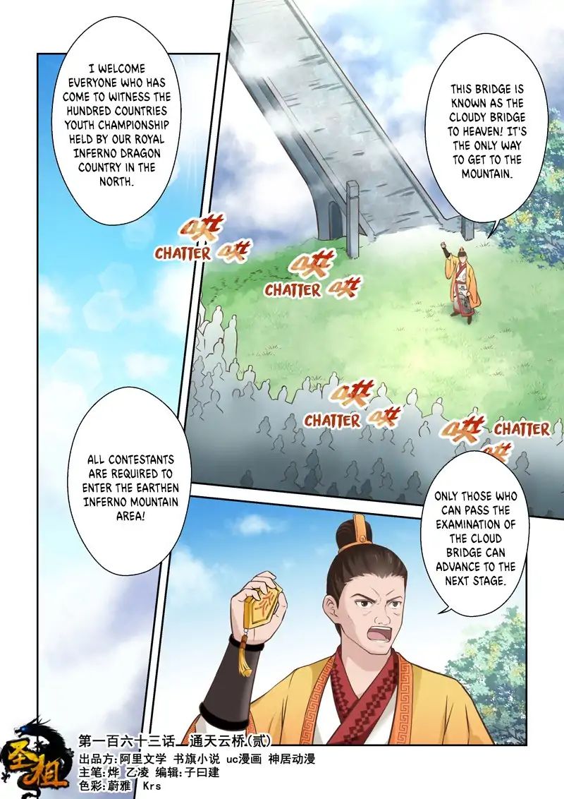 Holy Ancestor - Chapter 163