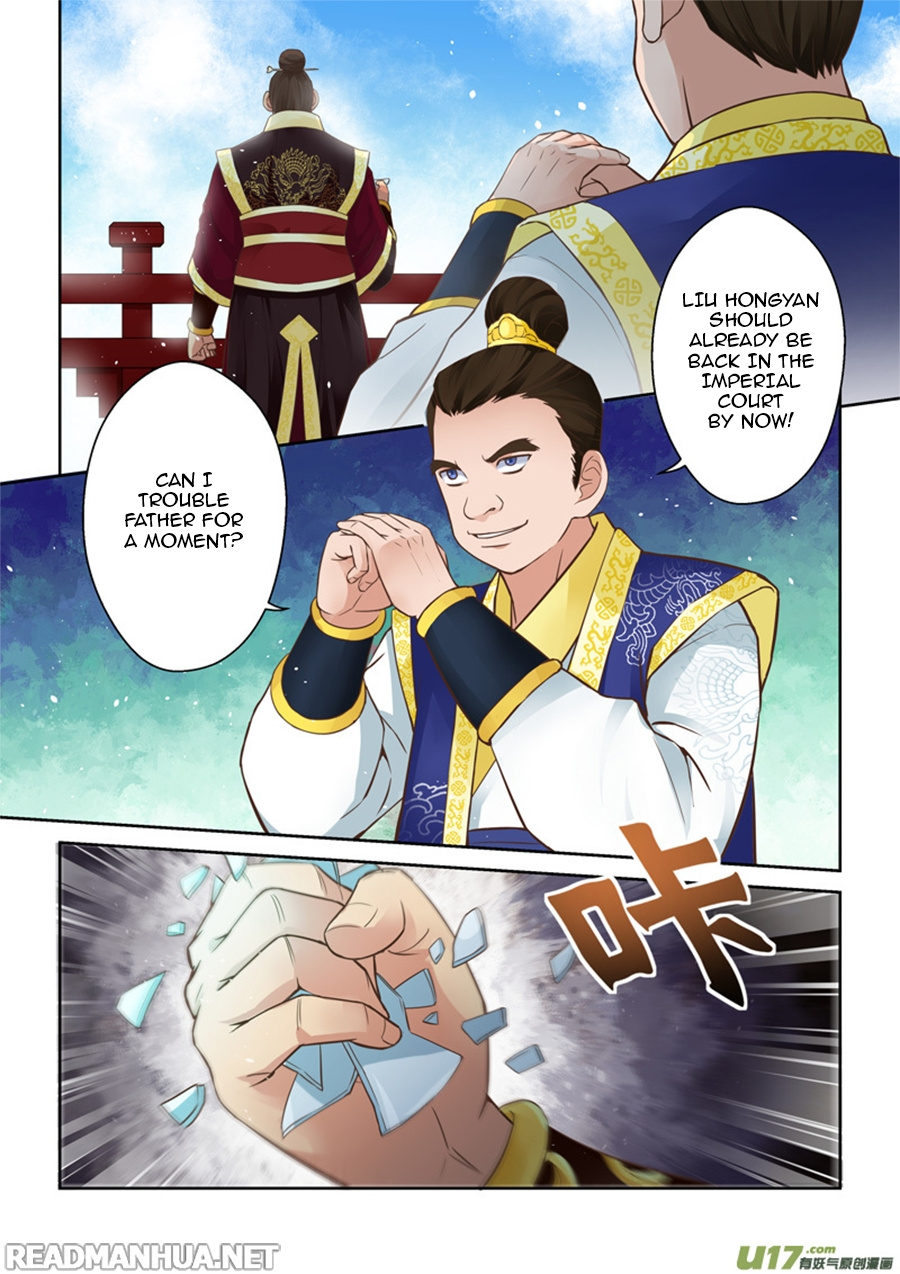 Holy Ancestor - Chapter 6