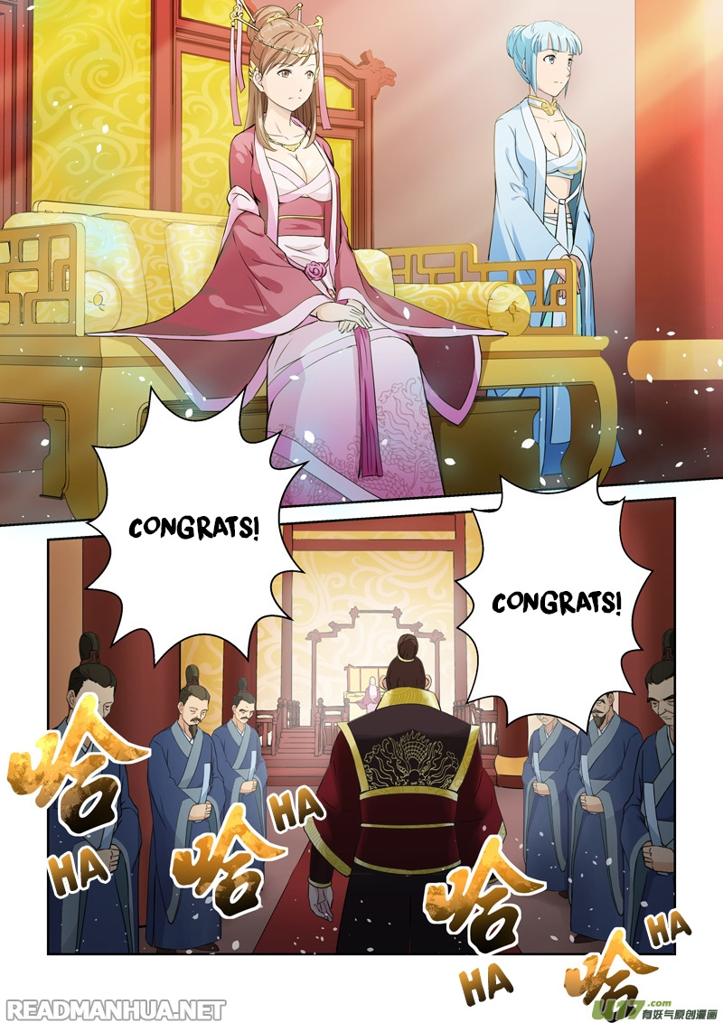 Holy Ancestor - Chapter 7