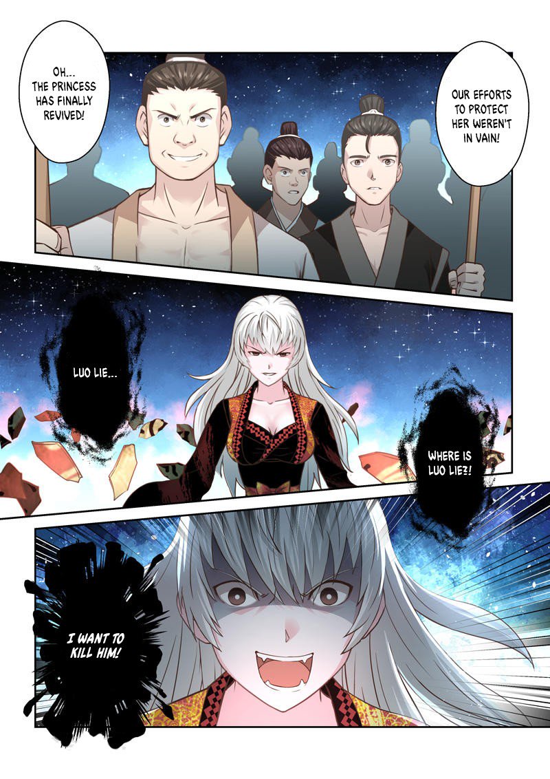 Holy Ancestor - Chapter 189