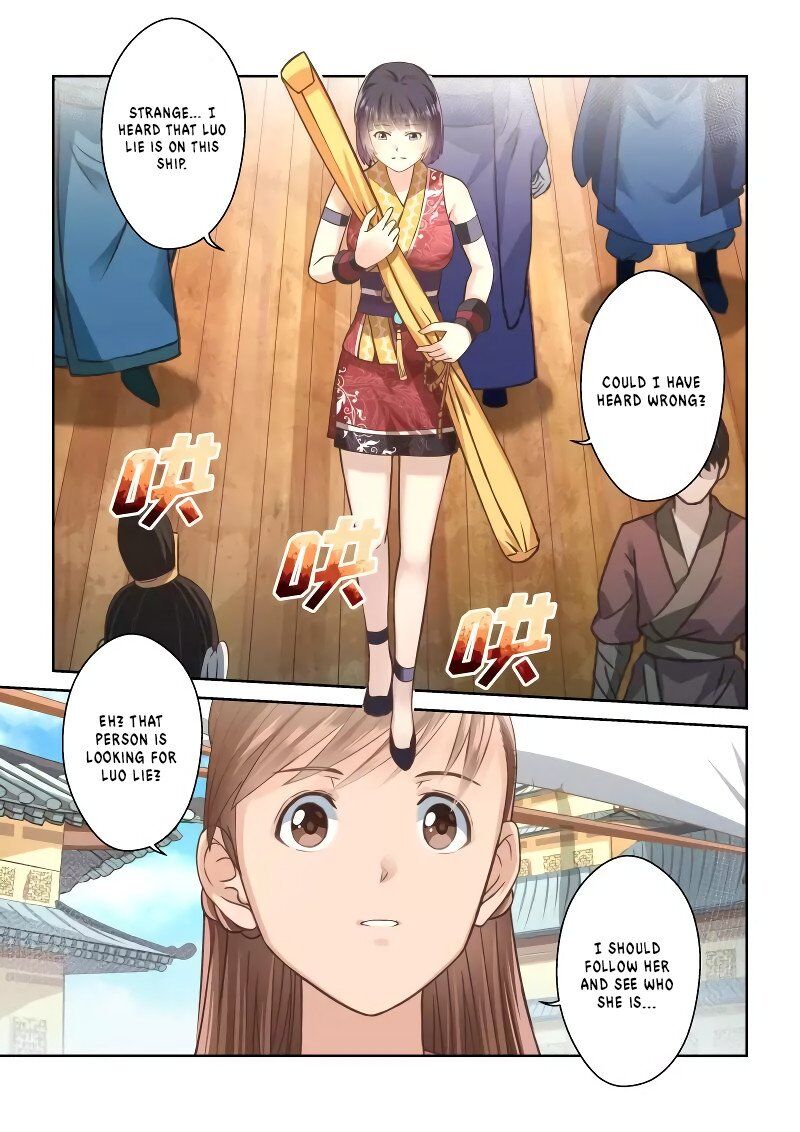 Holy Ancestor - Chapter 238