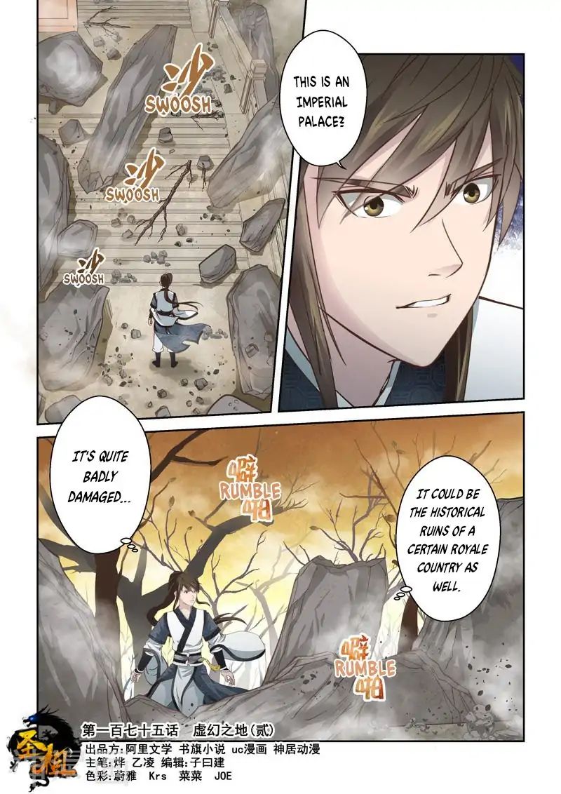 Holy Ancestor - Chapter 175